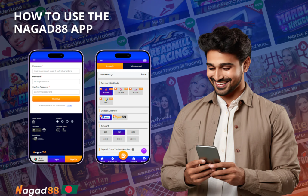nagad88 app