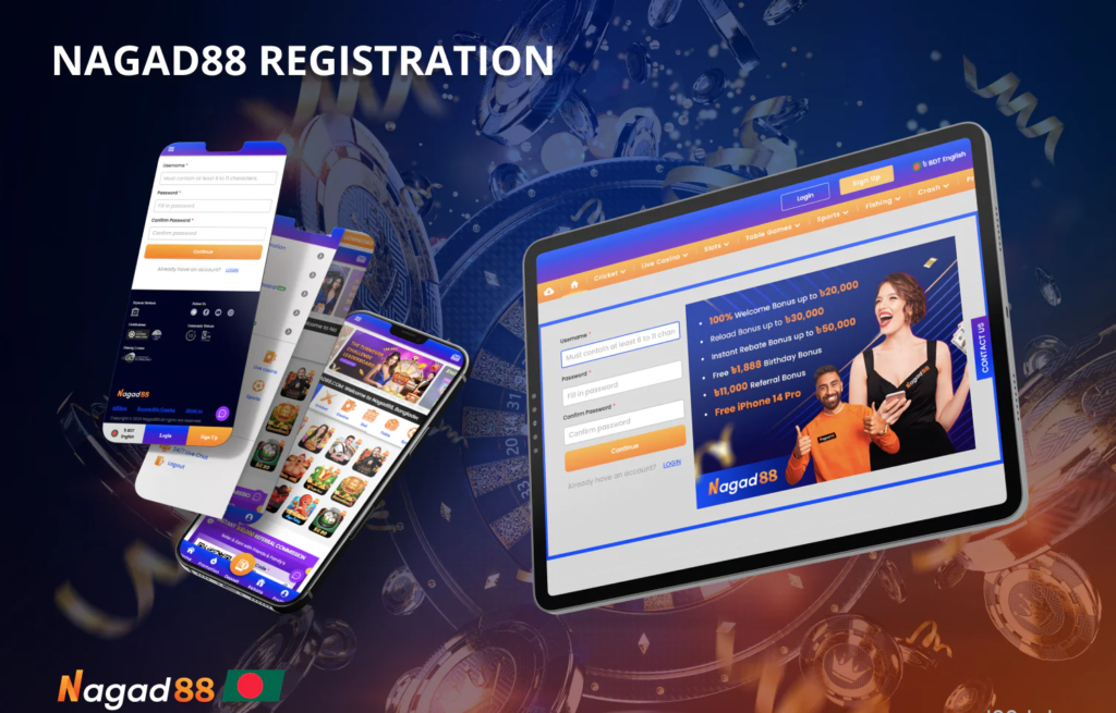 Nagad88 Login